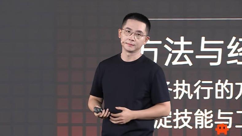 印奇的心思